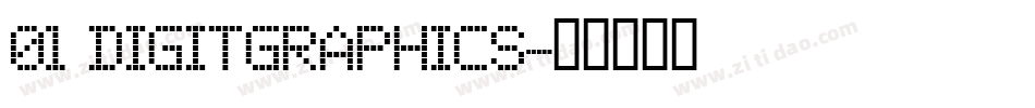 01 DigitGraphics字体转换